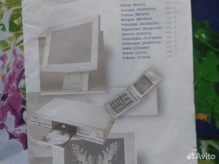 Инструкция TV Samsung CS 21M21