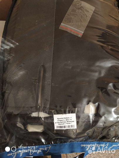 Чехлы на hyundai solaris