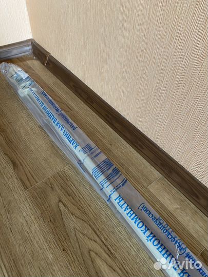 Карниз для ванной