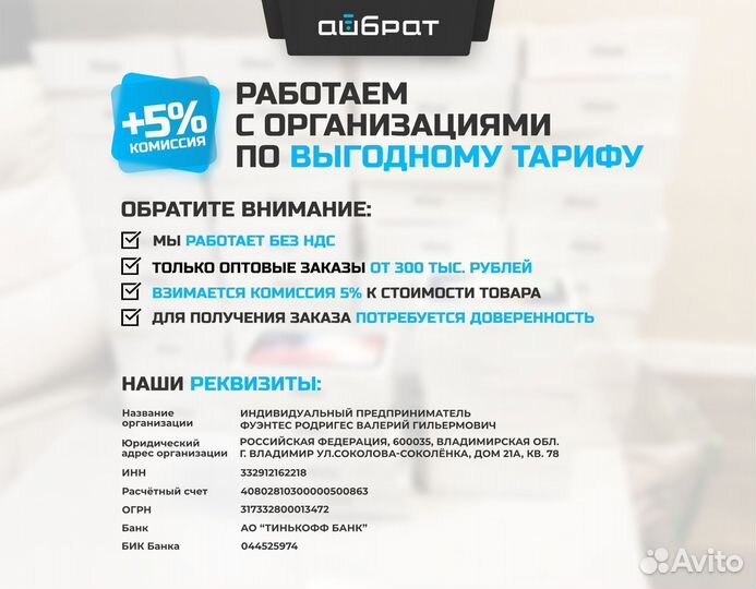 Шлем VR Oculus Quest 2, 128Gb (новый, гарантия)