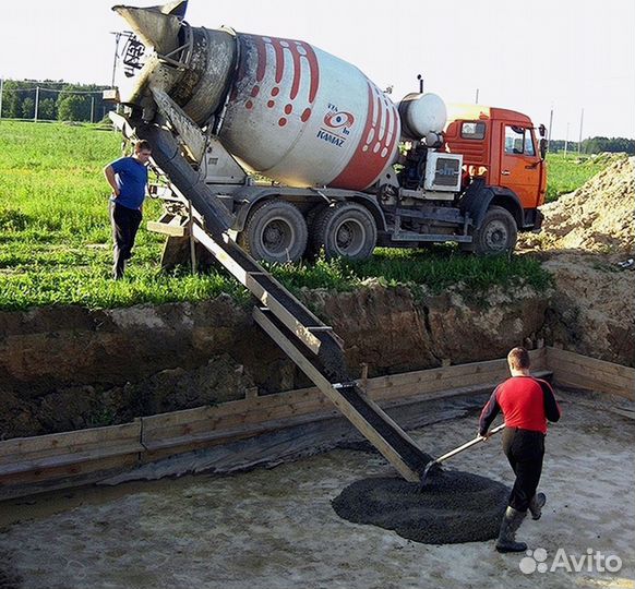 Бетон без посредников