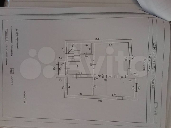 Дом 295 м² на участке 6,6 сот.