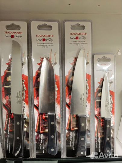 Набор кухонных ножей Hatamoto 4шт
