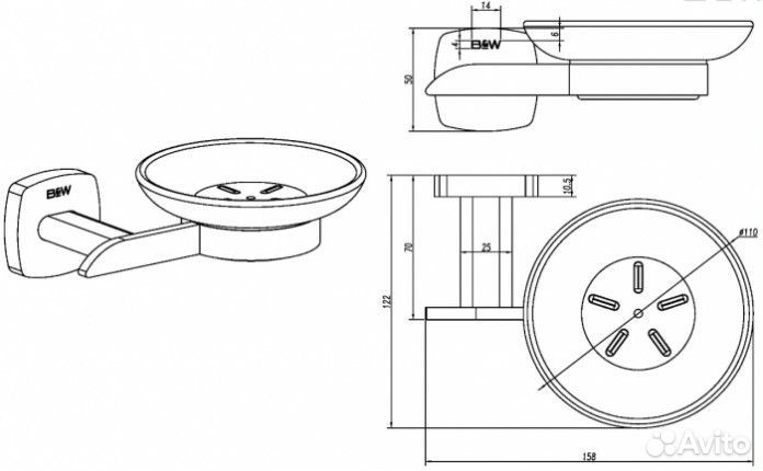 Комплект аксессуаров для ванной комнаты Black & White Gravity GA-7810GM