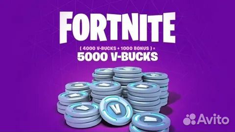 V Bucks 1000/2800/5000/13500 Вбаксы Fortnite