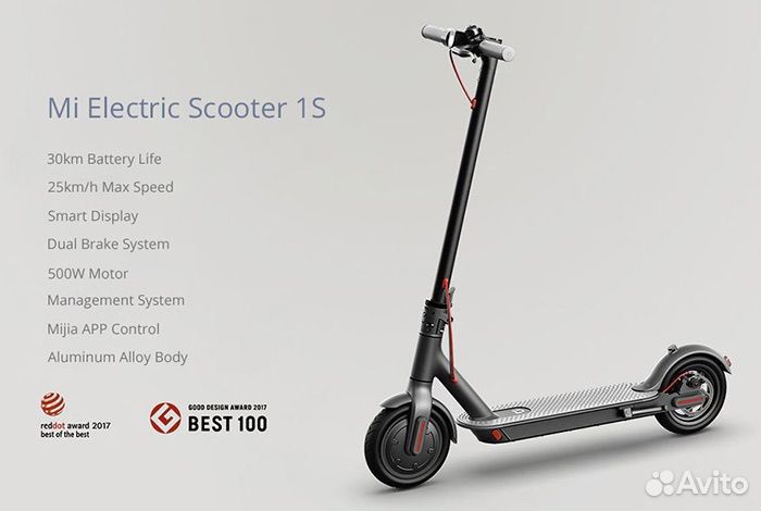 Электросамокат xiaomi mi electric scooter 1s