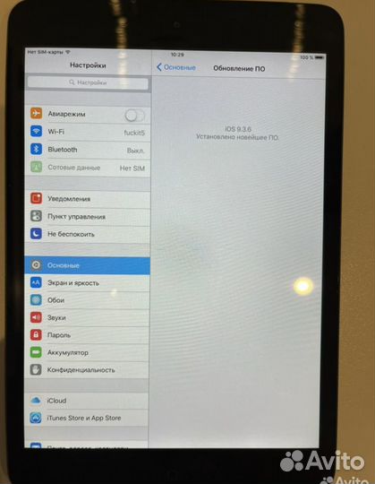 iPad mini 1 32Gb