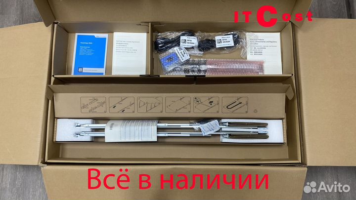 Сервер Dell R660 2x6526Y 1TB 4x3,84Tb 4xSFP28