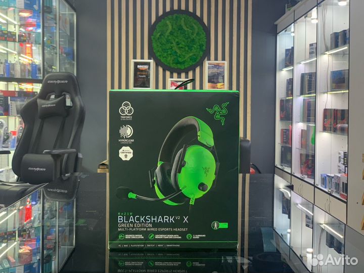 Компьютерная гарнитура Razer Blackshark V2 X, зеле