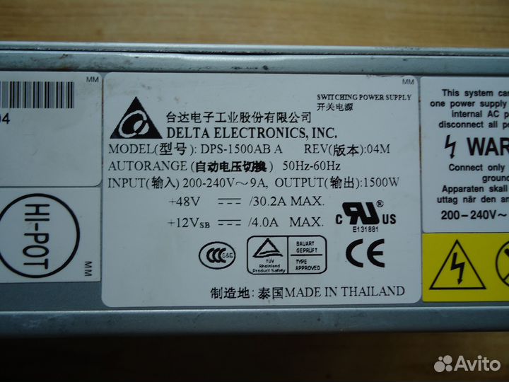 Серверные блоки питания на 48V