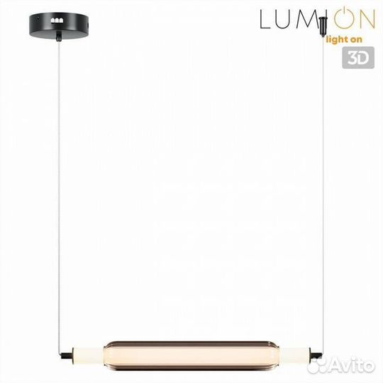 Подвесной светильник Lumion Trendy 6556/15L