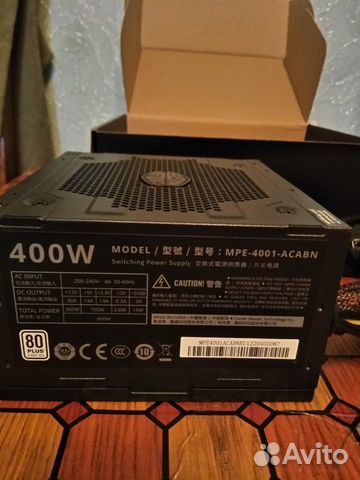 Блок питания для 400w