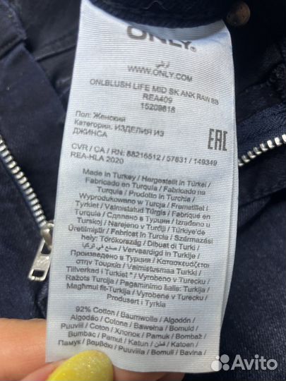 Джинсы скинни на девочку подростка 38