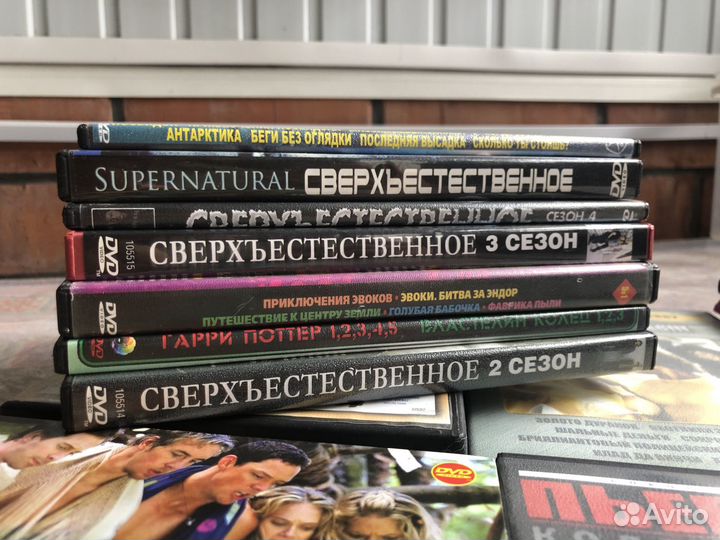 Двд диски фильмы