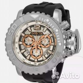 Invicta 26415 outlet