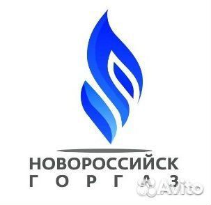 Техник газового хозяйства