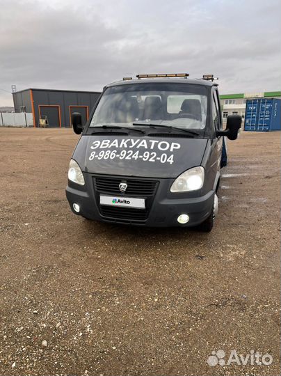 ГАЗ ГАЗель 3302 эвакуатор, 2007