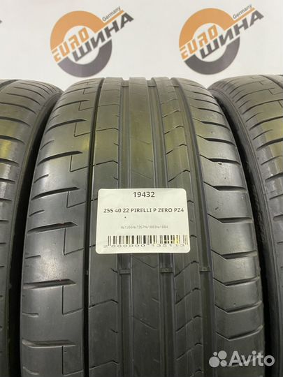 Pirelli P Zero PZ4 255/40 R22 101Y