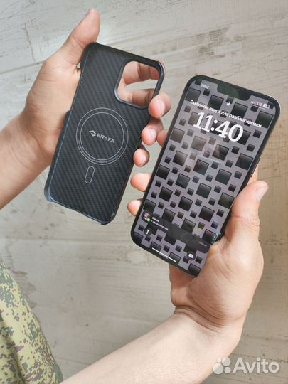 iPhone 13 Pro Max, 128 ГБ