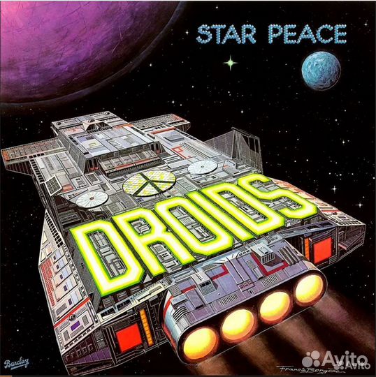 Аудио CD. Музыка