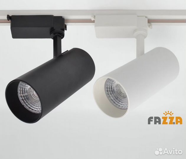 Трековый LED светильник 20W для квартиры