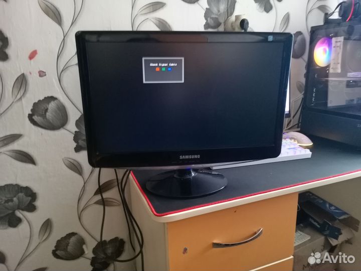 Монитор Samsung syncmaster B2030