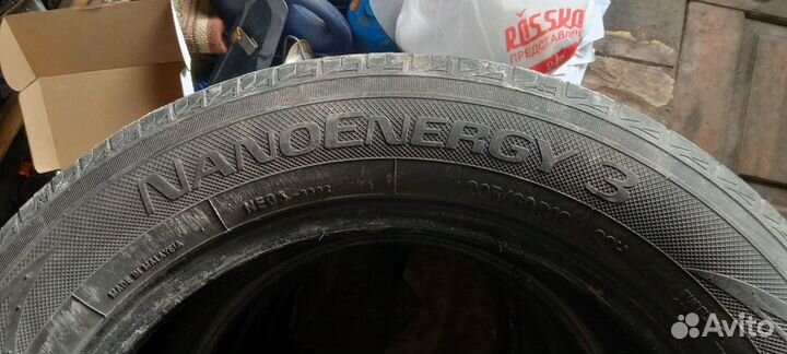 Toyo NanoEnergy 3 205/60 R16 92H