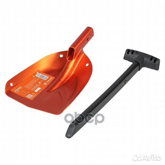 Лопата алюминиевая складная (44-65*25 см)