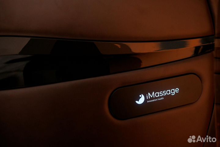 Массажное кресло iMassage Inspiration Brown