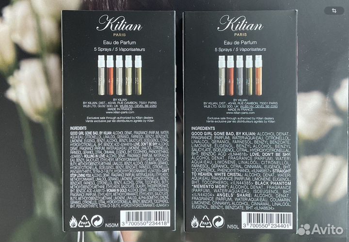 Набор подарочный Kilian Paris Icons Mini Set