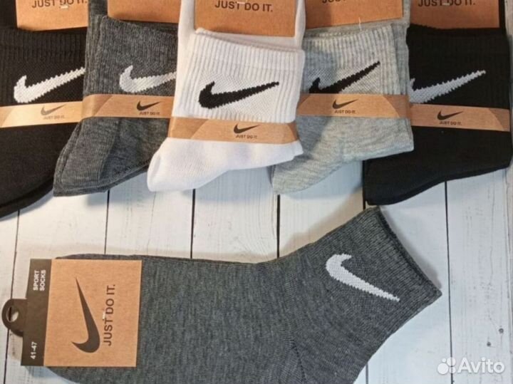 Носки мужские Nike хлопок