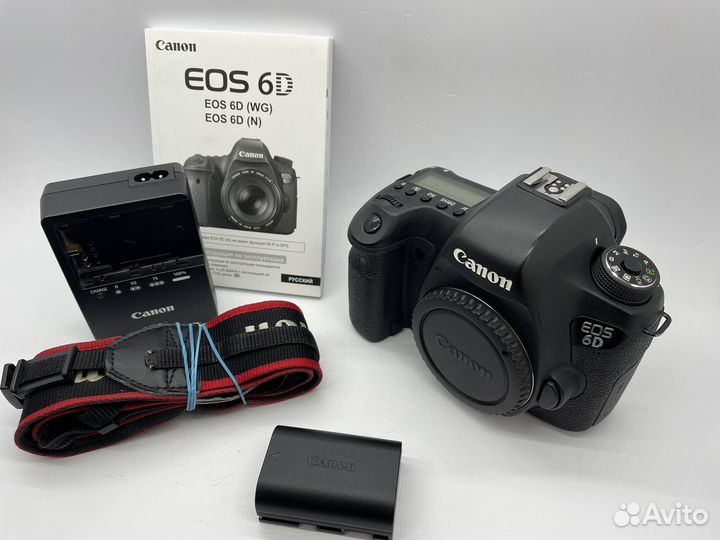 Canon 6d