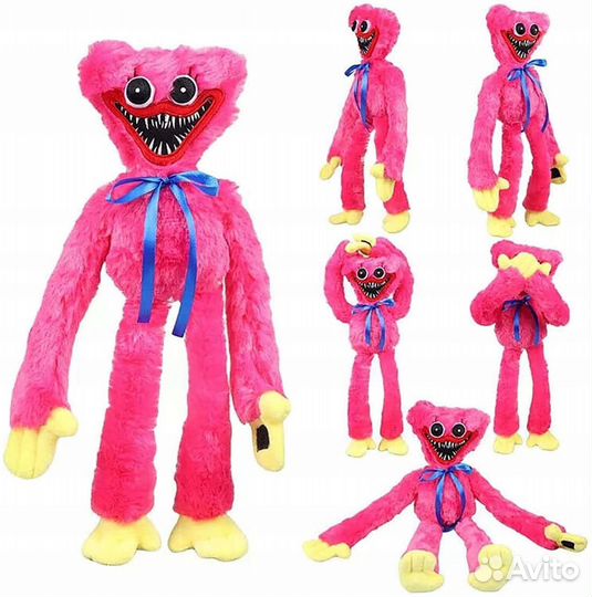 Хаги ваги и киси миси