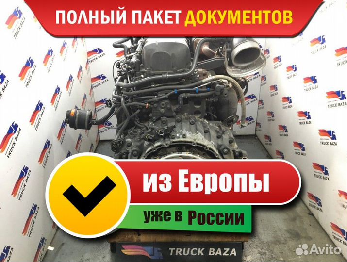 1975066 Двигатель MX13 460 л.с Daf XF106