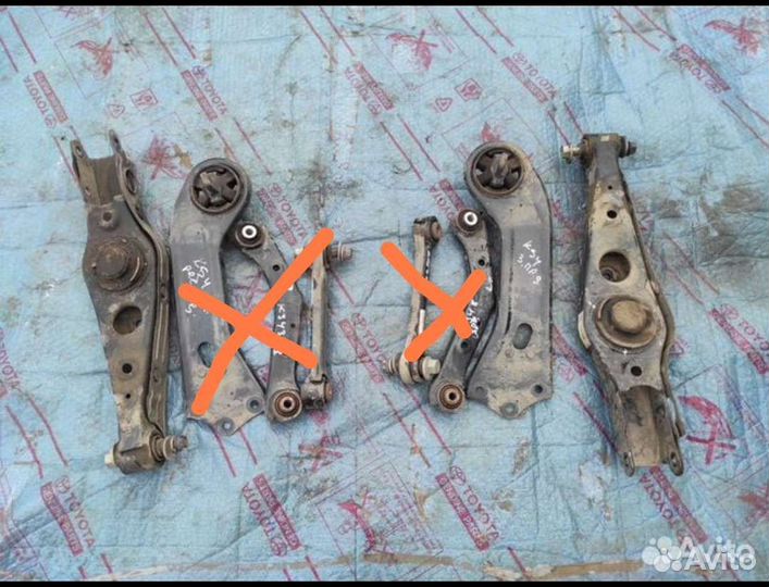 Рычаг задний kia sportage 4 QL