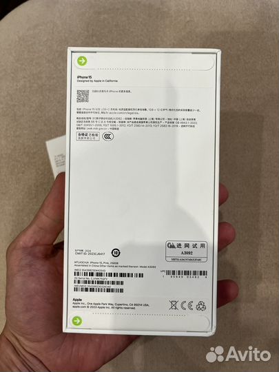 iPhone 15, 256 ГБ