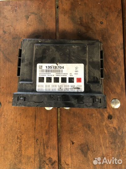 Блок управления SRS airbag Opel insignia