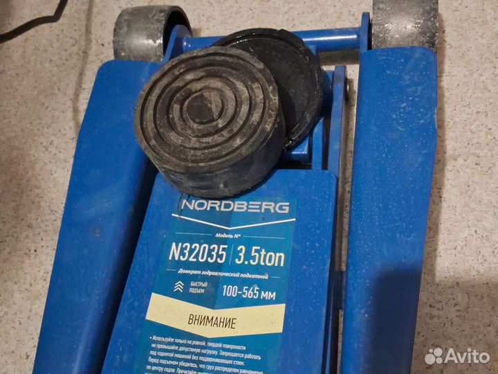 Шиномонтаж