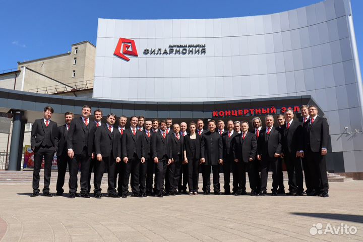 Занятия по вокалу, фортепиано; Мужской Хор