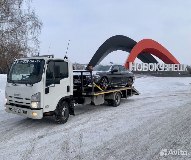 Эвакуатор Манипулятор