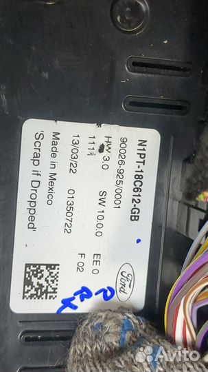 Переключатель отопителя Ford Bronco Sport, 2022