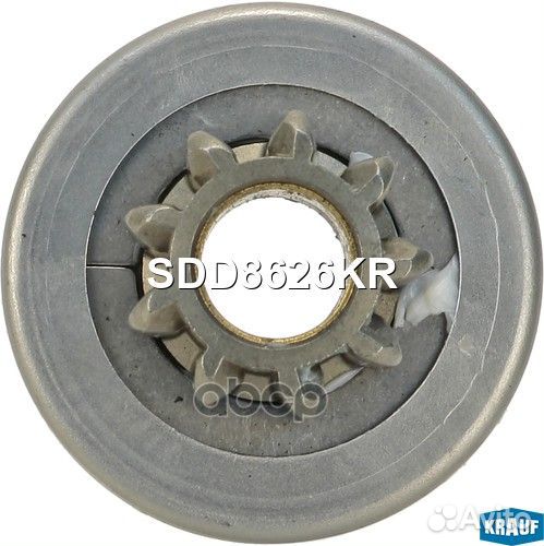 Бендикс стартера SDD8626KR Krauf