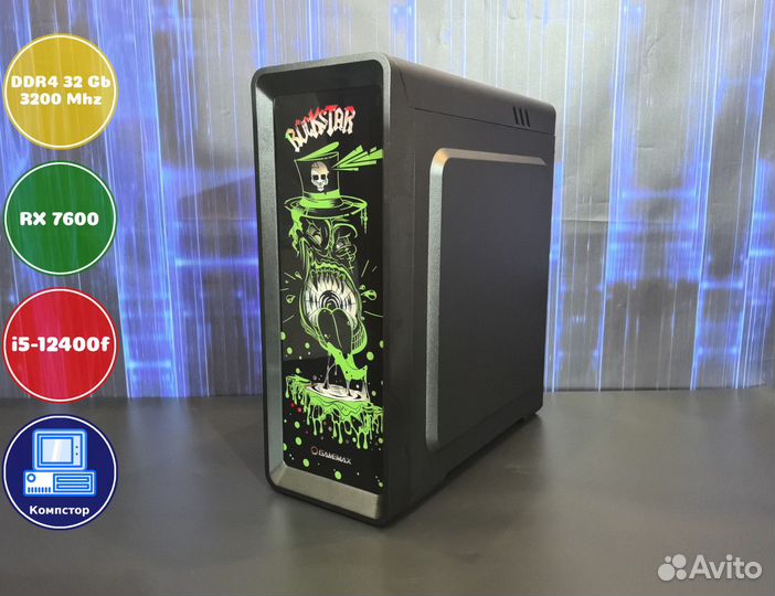 Мощный игровой пк i5-RX7600-32DDR4-PJQ75294018-H610