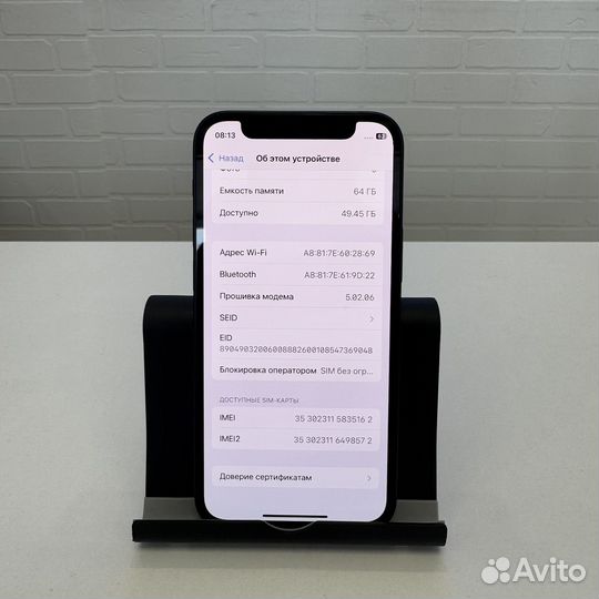 iPhone 12 mini, 64 ГБ