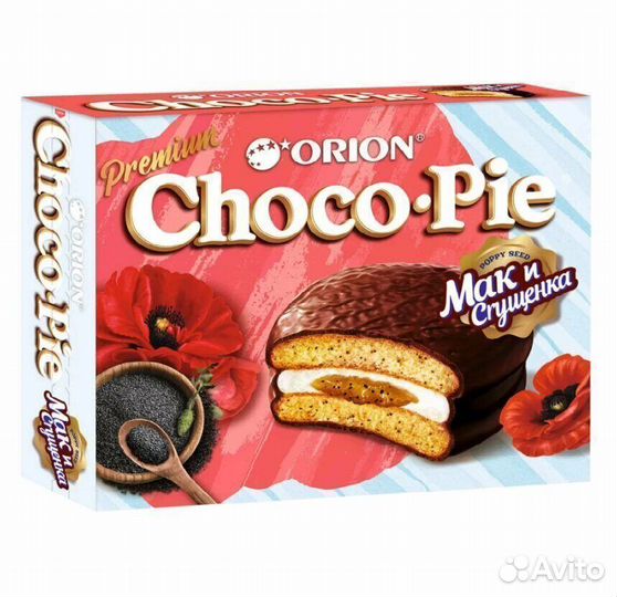 Опт - Пирожное Choco Pie Мак и Сгущенка 336г