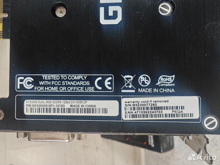 RTX 3050 8Gb Palit Dual Видеокарта