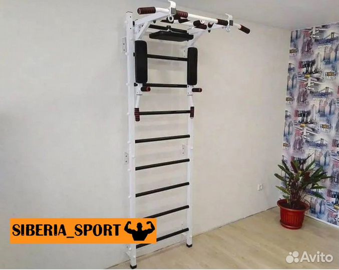 Шведская стенка с турником 3 в 1 мультихват