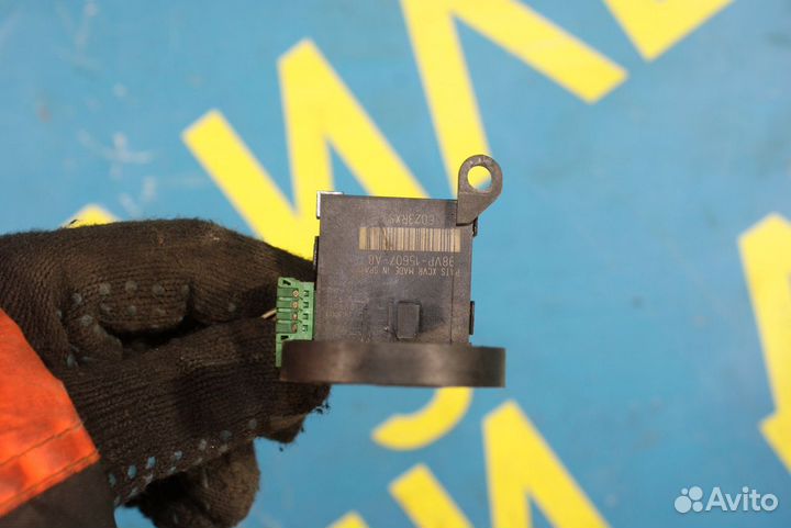 Антенна иммобилайзера Ford Mondeo 3