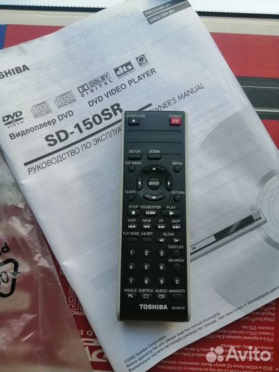 Пульт от DVD-плеера Toshiba SD-150SR. Оригинал