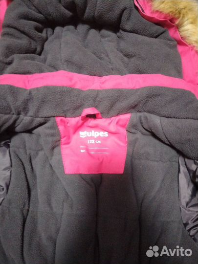 Куртка зимняя